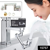 1080° Rotating Faucet Aerator with Dual Spray Modes