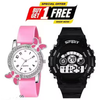special combo offer || buy 1 get 1 free || Buy sport watch and get analog watch for girls free
