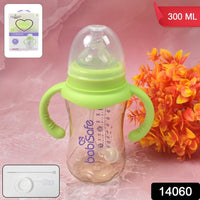 Plastic Baby Feeding Bottle With Handles Cleaning Brush  Straw (300 Ml  1 Pc) - LootFaat