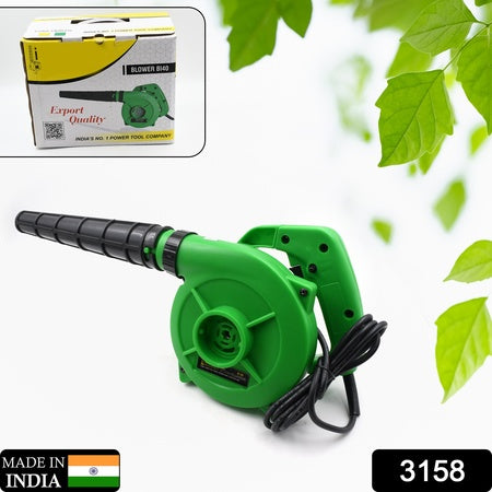 650W Electric Air Blower for Home, Office, Car, & Garden - Powerful Dust & Leaf Cleaning