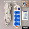 8 Socket Heavy Duty Extension Board with 10 Meter Cable