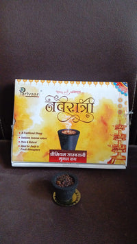 Premium Gugal Sambrani Cup Home - Heat Resistant - Best Quality & Value