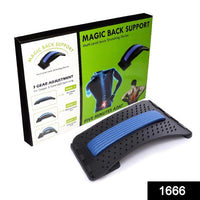 Back Stretcher Posture Corrector - Lumbar Pain Relief Device