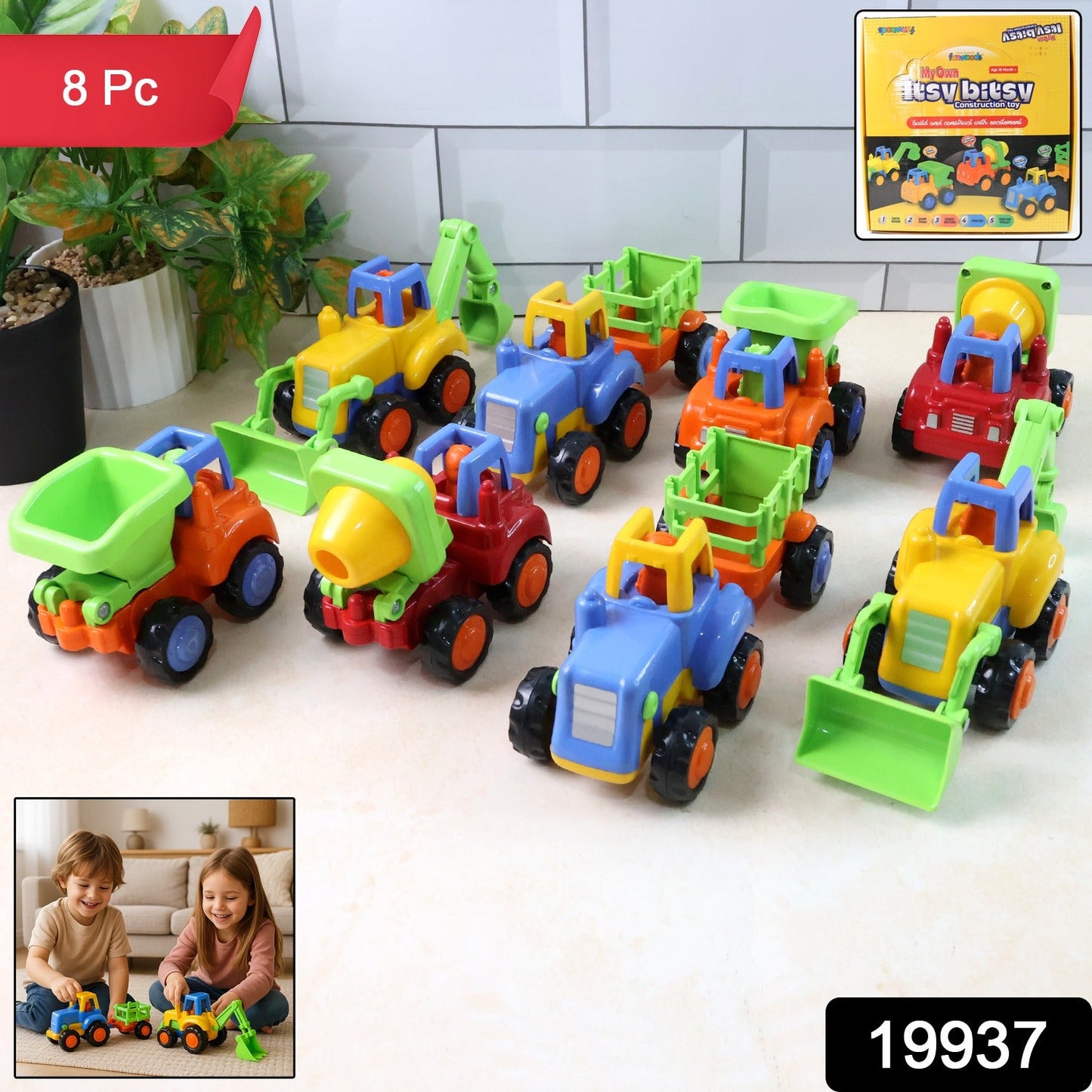 Construction Vehicle 