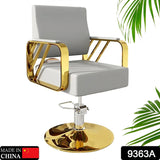 Hydraulic lift chair, modern design, ideal for office, home, or cafe use, available in silver and gold.