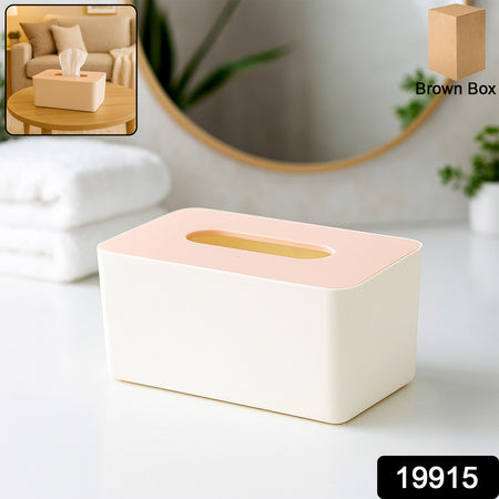 Premium Modern Tissue Box Holder Home - Premium Quality - Best Quality & Value