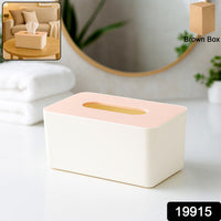 Premium Modern Tissue Box Holder Home - Premium Quality - Best Quality & Value