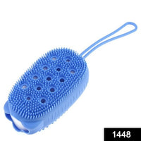 Silicone Bubble Bath Spa Super Soft Body Scrubbing Brush - LootFaat