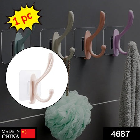 Self Adhesive Plastic Wall Hook For Home - LootFaat