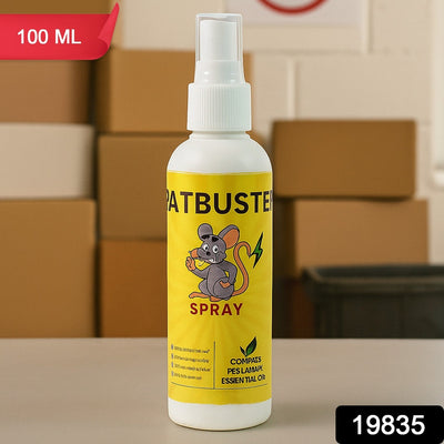 Rat Repellent Spray – 100ML (1 Pc) - second image
