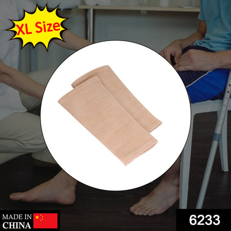 (Xl) Knee Cap For Knee Support - LootFaat