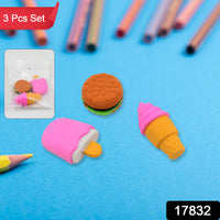 Mix Design Fancy  Stylish Colorful Erasers (1 Set  3 Pc Set) - LootFaat