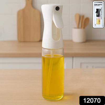 Oil Sprayer for Cooking - 250ml Kitchen Oil Dispenser - second image