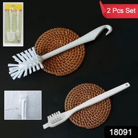 Multifunctional Cleaning Brush (2 Pcs Set) - LootFaat