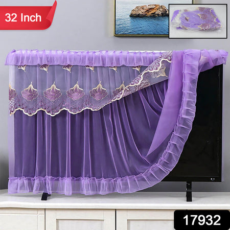 Dustproof Cover For Indoor Tv Screen Protector Cloth Cover (32 Inch) - LootFaat