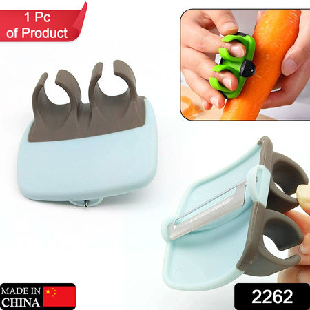Hand Palm Peeler Fruit Hand Vegetable Peeler Potato With Rubber Finger Grip Kitchen Cooking Tool Cucumber - LootFaat