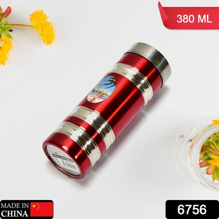 Mini Stainless Steel Water Bottle Bottle 380ml For School   Home Use - LootFaat