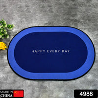 Super Absorbent Floor Mat Bath Mat Soft Carpet Slip-resistant Bathing Room Rug Floor Door Mat Instant Drying Mat Bathroom Rug Absorbent Bath Mat - LootFaat