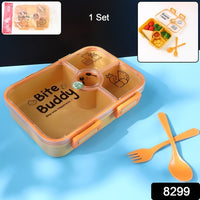 Compact Bite Buddy 4 Home - Premium Quality - Best Quality & Value