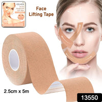 Face Lifting Tape Myofascial Face Tightening Tape 2.5 Cm X 5 M (1 Pc) - LootFaat