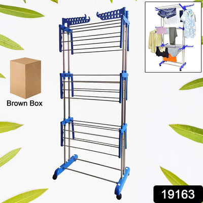 Foldable Stainless Steel Clothes Drying Rack with Wheels