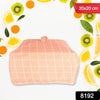 Foldable Food Cover - Anti-Dust, Heat Preserving Kitchen Lid (20x20cm)