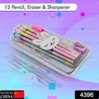 4396 Cute Rabbit Bear Drawing Graphite Writing Pencil Set With Pencil Sharpener  Eraser Pencil And Eraser Set With Eraser For Kids For Girls Fancy School Stationary Birthday Party Return Gift (14 Pc Set)