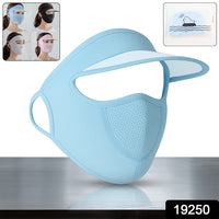 Women's UV Protection Cap with Built-in Mask & Wide Brim Visor