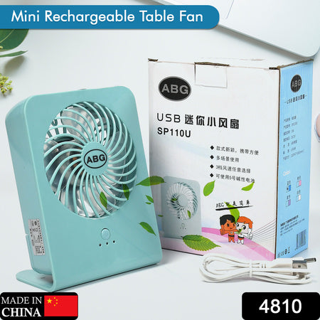 Portable Desk Fan Big Table Fan 3 Step Speed Setting Fan Personal Desk Fan Suitable For Office  School  Home Use (Battery Not Include) - LootFaat