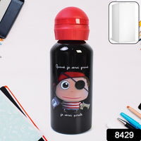 Stainless Steel Water Bottle - Insulated Leak-proof   Eco-friendly (400ml) - LootFaat