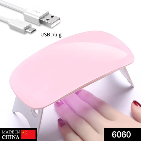 Professional Nail Polish Dryer Machine - LootFaat