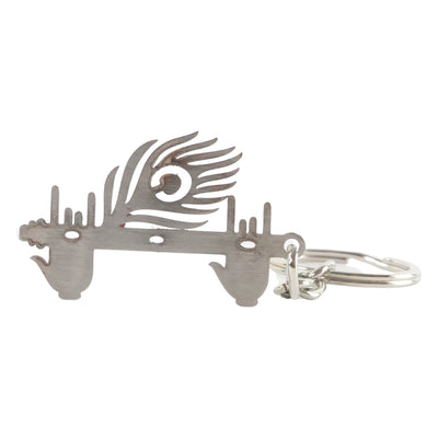 Krishna Flute  Peacock Feather Metal Keychain - (1 Pc)