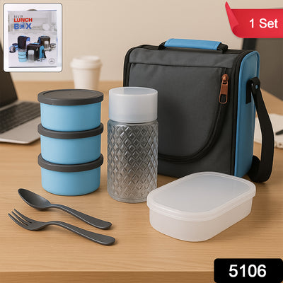 All-In-One Lunch Box with Fabric Bag, Steel Bottle & Pickle Container - second image