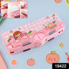 Multifunctional Cartoon Pencil Box (1 Pc)