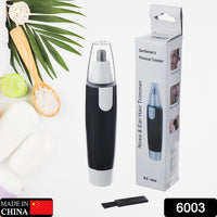 Professional Ear & Nose Hair Trimmer - Heavy Duty Steel Clipper