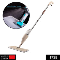 Spray Mop for Floor Cleaning with Washable Microfiber Pad