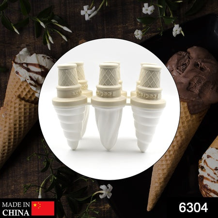 6 Pc Ice Cream Mold Used For Making Ice-creams In All Kinds Of Places Including Restaurants And Ice-cream Parlours Etc. - LootFaat