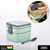 Green Double Layer Lunch Box with Handle & Spoon