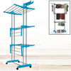 0733 Stainless Steel Cloth Drying Stand