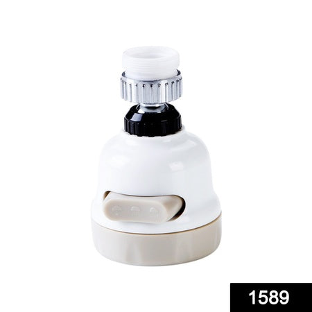 Rotatable Splash Proof 3 Modes Water Saving Nozzle Filter Faucet Sprayer - LootFaat
