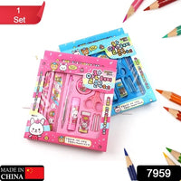 10 Pcs Set Stationary Set Including Pencil Ruler Rubber Pencil Sharpener Glue Ballpoint Pen Scissors Pencil Cover School Office Product Gift - LootFaat