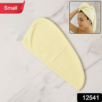Hair Drying Towel Wrap Cap For Women (Small  1 Pc)