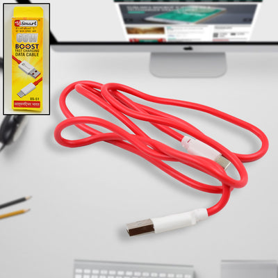 65W Type-C Fast Charging Cable - 1 Meter