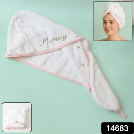 Luxury Microfiber Hair Towel Wrap - Quick Drying Turban