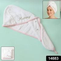 Luxury Microfiber Hair Towel Wrap - Quick Drying Turban
