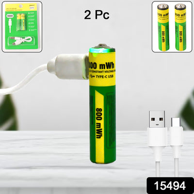 AAA Rechargeable Batteries (800mWh, 2-Pack with Cable) - second image