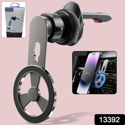 360° Rotatable Magnetic Car Phone Holder - Air Vent Mount