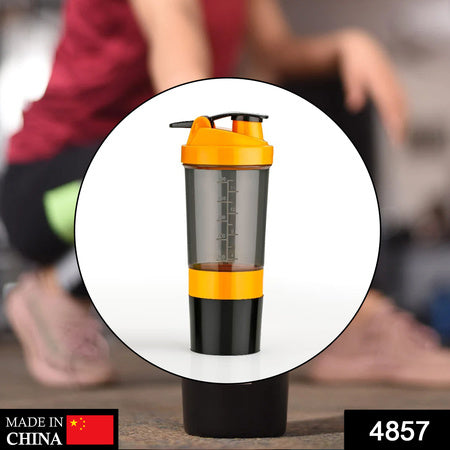 Gym Shaker Bottle  Shakers For Protein Shake - LootFaat