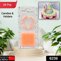 Birthday Party Candles (Pack Of 24 Pcs) - LootFaat
