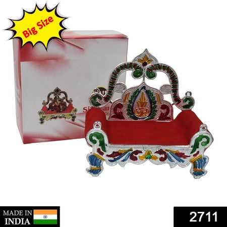 Big Singhasan Bal Gopal Used In All Kinds Of Household And Official Places For Placing Gods Sculpture Over It. - LootFaat